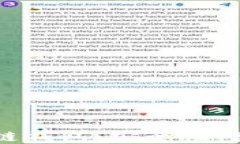 深入理解区块链钱包：安全性、类型及最佳实践