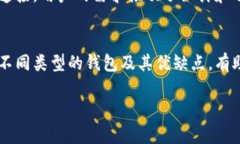 在此平台无法直接提供图片，但我可以为您描述