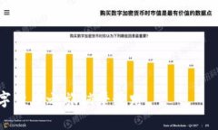   如何安全下载和使用Ripple离线钱包：完整指南