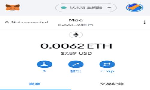 如何安全管理比特币钱包账单：新手指南与最佳实践