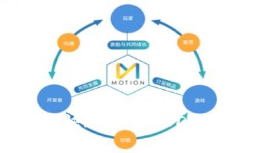 在TP钱包中快速出售USDT的完整指南