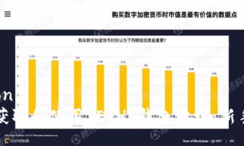 python 
如何获取和使用 ETH 钱包地址：新手指南