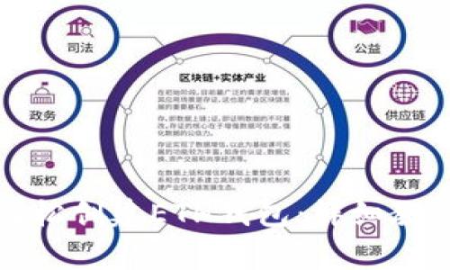 比特派如何轻松创建ETH钱包：详细教程与注意事项