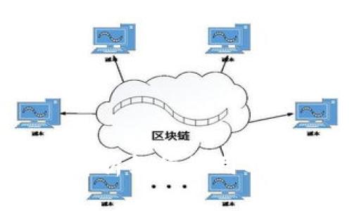 SC钱包使用指南：全面解析如何使用SC钱包进行数字资产管理