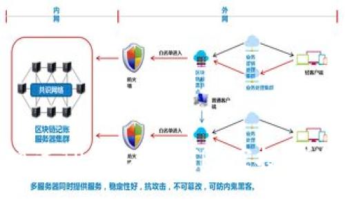 如何通过TP钱包领取TRX空投：详细指南