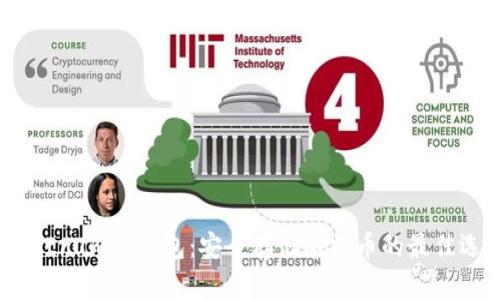 Electrum冷钱包：安全存储比特币的最佳选择