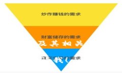 截至2023年10月的知识，Token.im钱包是一个支持以太