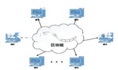 HD钱包的定义与概述HD钱包，即分层确定性钱包（