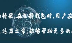   如何获取Token钱包地址：完整指南 /  guanjianci