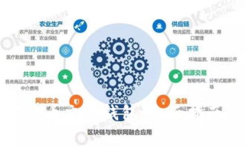 如何创建狗狗币交易钱包：全面指南与注意事项