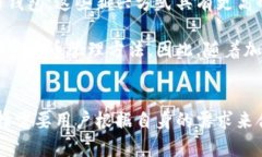   如何安全地使用纸钱包存储虚拟币：完整指南