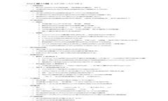 全面解析DogX钱包：如何安全存储和管理狗狗币