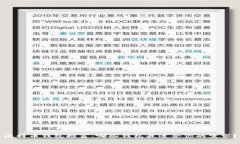 比特币钱包推荐：哪些钱包最适合你的需求？