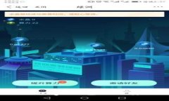 详细指南：如何使用Doge钱包进行安全的加密货币