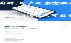   深入解析Bit钱包：功能、优势与使用指南 /  g