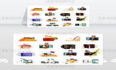 如何选择和创建狗狗币钱包：全面的指南与实用