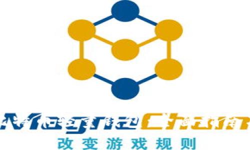 如何使用比特币轻量钱包：全面指南与最佳实践