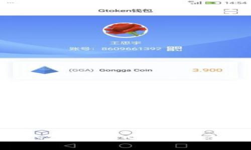 为什么以太坊需要多个钱包？深入探讨安全性、功能性与用户需求