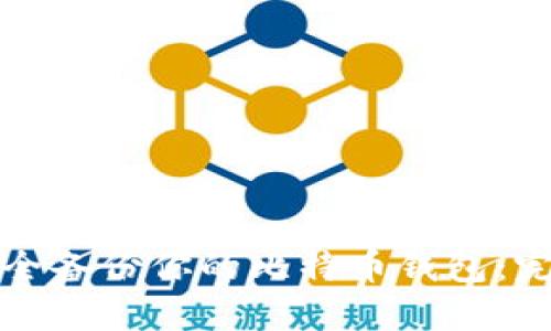 如何安全备份你的比特币钱包：完整指南