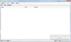 比特币钱包ID是什么？全面解析其含义与作用