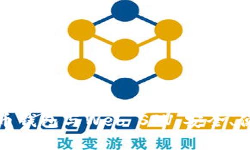 深入了解比特币钱包与Web SPV：安全、便捷与未来趋势