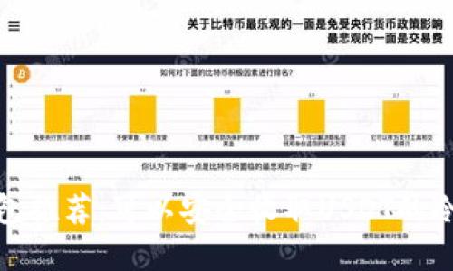 最佳冷钱包推荐：可以安全收取USDT的冷钱包选择