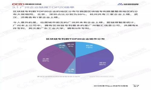 如何选择最适合的以太坊主链钱包：全方位指南