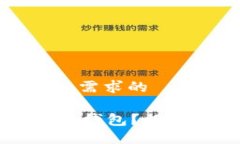 思考一个并且最接近用户搜索需求的为什么选择