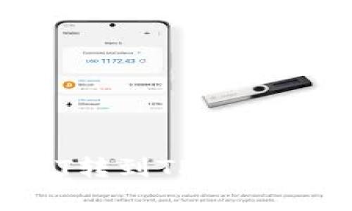 如何将交易所的USDT转到TP钱包：详细步骤与注意事项