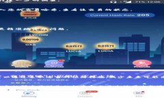   墨客钱包转币不到账？解决方法与预防指南 /