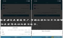    Bitcoin（BTC）从钱包转出手续费详解：如何计算