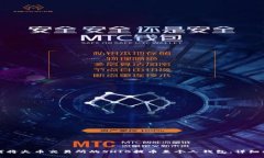 如何将火币交易所的SHIB提币至个人钱包：详细指