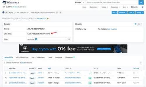 USDT钱包二维码安全性分析：被扫会被盗吗？