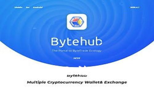 如何解决比特币钱包无法下载的问题：全面指南