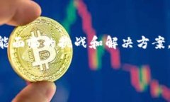 在这篇文章中，我们将深入探讨如何使用PHP连接