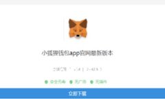 XRP手机钱包推荐：iOS用户的最佳选择与使用指南