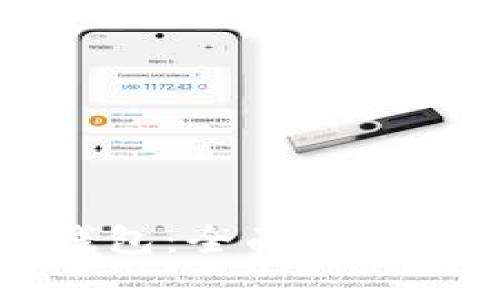 深入了解货币与火币钱包：全面解析加密货币的选择和使用