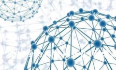 如何注册一个安全的比特币钱包，初学者必看指