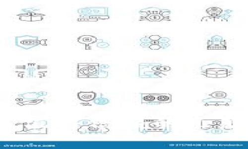 比特币钱包推荐：最值得信赖的几款比特币钱包全解析