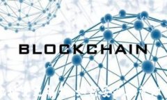 比特币钱包地址变更解析：如何安全地管理你的