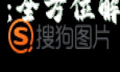 阿朵钱包官网：全方位解析与使用指南