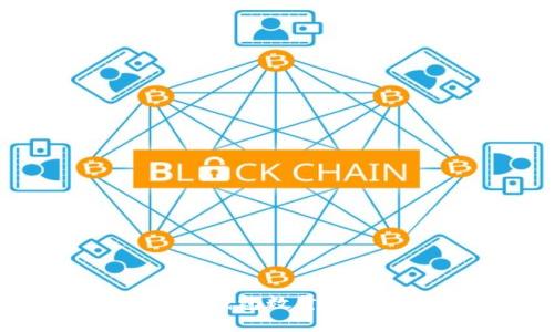 如何查询以太坊钱包数量与支持的功能详解