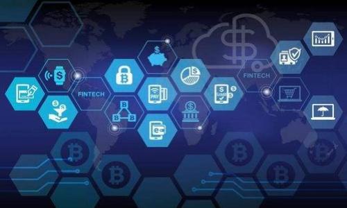   全面解析区块链钱包的使用与安全性 / 
 guanjianci 区块链钱包, 加密货币, 安全性 /guanjianci 

随着数字货币的迅速发展，区块链钱包作为存储和管理加密资产的重要工具，正受到越来越多人的关注。无论是比特币、以太坊等主要数字货币，还是各种山寨币，均需通过区块链钱包进行交易和管理。然而，对于许多刚接触区块链和数字货币的人来说，区块链钱包的使用仍然较为陌生。因此，本文将对区块链钱包的使用特点、安全性、推荐类型等进行深入解析，以帮助用户更好地理解和使用区块链钱包。

一、什么是区块链钱包？
区块链钱包，通俗来说，就是一种用于存储和管理数字资产的工具。它不仅仅是物理上的“钱包”，更是通过互联网与区块链网络连接的一套软件系统。用户可以使用区块链钱包进行资金的接收、发送、管理和转换。

区块链钱包一般分为热钱包和冷钱包两种类型。热钱包是指在线钱包，它们通常比较方便，能够随时随地进行资金交易。冷钱包则是指离线钱包，它们通常是以硬件形式存在，安全性较高，但使用不够便捷。

二、如何选择合适的区块链钱包？
选择一个适合自己的区块链钱包非常重要，因为不同钱包所提供的功能、利弊和安全性各有不同。在选择钱包时，用户需考虑以下几个方面：

1. **安全性**：这是选择钱包时最重要的考虑因素。一个良好的钱包应该具备多重身份验证、加密技术等安全措施，以抵御黑客攻击和欺诈活动。

2. **使用便捷性**：选择一个用户界面友好、操作简单的钱包会大大提高使用的舒适度。特别是对于新手用户，简单易懂的操作流程非常重要。

3. **兼容性**：不同的钱包支持不同的加密资产。选择一个能够支持多种数字货币的钱包，可以避免未来资产增长时繁琐的操作。

4. **客服支持**：选择一个提供良好客户支持的钱包将非常有帮助。在遇到问题时，能够及时获得帮助是非常重要的。

三、区块链钱包的使用步骤
1. **下载并安装钱包**：首先，根据自己的设备类型（电脑或手机），从官方网站或应用商店下载并安装所选择的钱包应用。

2. **创建或导入钱包**：如果是新用户，可以选择创建一个新的钱包。在创建过程中，会生成一个私钥和助记词，务必将其安全存储。老用户可以选择导入已有钱包，只需输入助记词或私钥即可。

3. **添加资产**：根据自己的投资情况向钱包中添加数字资产。用户可以通过交易所购买数字货币后转移到自己的钱包中。

4. **进行交易**：用户可以根据需要发起转账或接收资金。一般来说，输入对方的钱包地址、金额并确认即可完成交易。确保在输入地址时仔细检查，以免资金丢失。

四、区块链钱包的安全性分析
安全一直是区块链钱包使用中的一个重要话题。用户在使用区块链钱包时，应注意以下几点来保护自己的财产安全：

1. **两步验证**：很多钱包提供了两步验证的安全措施，这意味着在登录或进行交易时，系统会要求用户输入一层额外的验证信息。这样，即使密码被盗，黑客仍然无法访问用户的资产。

2. **定期更新**：用户应该定期更新钱包的应用程序、操作系统和防病毒软件，以确保其独享最新的安全功能和修复漏洞。

3. **谨防网络钓鱼**：用户在使用钱包时，应该小心避免点击不明链接，尤其是通过邮件或社交媒体发送的链接。这种链接可能会引导用户到伪造的网站，从而窃取他们的私人密钥或登录信息。

4. **备份钱包**：用户应定期对钱包进行备份，以防止数据丢失。备份文件应该保存在安全的地方，避免被黑客窃取。

五、常见区块链钱包问题解答

1. 区块链钱包的私钥丢失会怎样？
私钥是区块链钱包中非常重要的元素，它是用户访问和控制自己数字资产的唯一凭证。如果用户丢失了私钥，那么他们将无法访问自己的钱包，资产也将永远消失。与之对应的是，区块链技术本身是去中心化的，因此无法通过任何第三方找回丢失的私钥或资产。

为了避免私钥丢失，用户应采取一些预防措施，例如：使用硬拷贝备份私钥，利用助记词恢复钱包等。此外，许多现代钱包还提供备份选项，用户可以通过这些功能来确保即使私钥丢失也不会影响钱包的使用。

2. 区块链钱包的资产被盗怎么办？
如果发生了资产被盗的情况，首先应立即更改钱包相关的所有密码，并检查是否有未授权的交易。如果钱包支持两步验证，务必将其开启，以增强安全性。另外，应联系钱包提供的客服支持，询问是否有其他措施可以采取。

同时，这也给用户提了个醒，今后在使用钱包时更需小心谨慎，定期检查钱包活动，并确保设置安全措施以防范盗窃。此外，也要考虑将资产分散存储至多个钱包中，以降低单一钱包被盗的风险。

3. 如何安全地存储私钥和助记词？
私钥和助记词是用户控制数字资产的关键，安全存储是极其重要的。建议采用以下几种方法进行存储：

1. **纸上备份**：将私钥或助记词以字写在纸上，存放在安全的地方（如保险箱），此方法防篡改且不易被黑客攻击。

2. **硬件钱包**：使用专门的硬件钱包来存储私钥，硬件钱包是一种非常安全的选择，因其私钥从不在线存储，极大降低了被盗风险。

3. **分散存储**：将私钥和助记词分拆，存储在不同的地点或使用多个备份，防止因单点故障导致资产丢失。

4. 热钱包和冷钱包的区别是什么？
热钱包和冷钱包主要在于它们的安全性和便捷性：

1. **热钱包**：在线钱包，方便用户随时随地进行交易，适合频繁交易的用户。但是其安全性较低，容易受到网络攻击。

2. **冷钱包**：离线钱包，将私钥保存在物理设备中，极其安全但使用不便，适合长时间存储资产的用户。

总的来说，热钱包适合日常使用，冷钱包适合长期投资。用户可以根据自己的需求选择合适的钱包。

5. 如何保证区块链钱包的安全性？
保证钱包安全的方式多种多样，用户可以考虑以下措施：

1. **使用强密码**：设计独特且复杂的账户密码，并定期更换。这将阻止黑客通过暴力破解手段访问账户。

2. **启用二次验证**：使用二次身份验证增加登录账户的复杂性，防止账户被盗。

3. **定期检查账户活动**：定期查看钱包交易历史，确保没有未授权的交易。

4. **保持软件更新**：保持钱包及其相关软件的更新，以便益于修补安全漏洞。

5. **谨慎使用公共Wi-Fi**：在公共网络下使用钱包时需极为谨慎，避免透露私钥信息。

通过这些措施，用户能够更有效地保证区块链钱包的安全性，降低数字资产被盗的风险。

综上所述，通过对于不同方面的深入剖析，用户可以在一定程度上提升对于区块链钱包的了解与使用技巧，从而在数字货币的浪潮中更加从容与自信地前行。