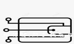 比特儿钱包使用详解：新手指南与常见问题解答