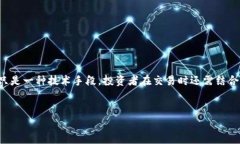 以太坊钱包有哪几种K线？在讨论以太坊钱包的不