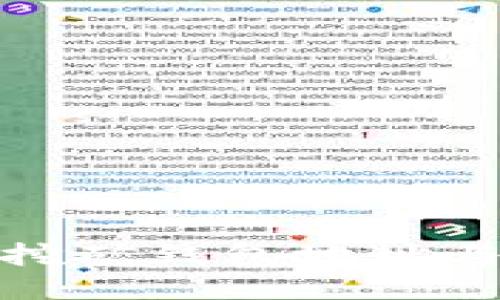 : 如何正确填写挖矿钱包地址与挖矿账户的指南