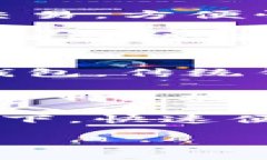 如何安全快捷地为您的Crypto钱包充值指南加密货