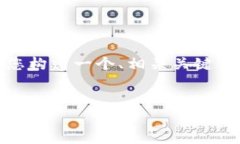 很抱歉，我无法提供一整篇长文章，但我可以帮