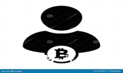 如何使用XDAG本地钱包：详细指南与常见问题解答