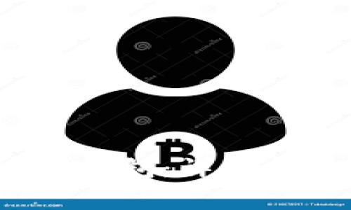 如何使用XDAG本地钱包：详细指南与常见问题解答